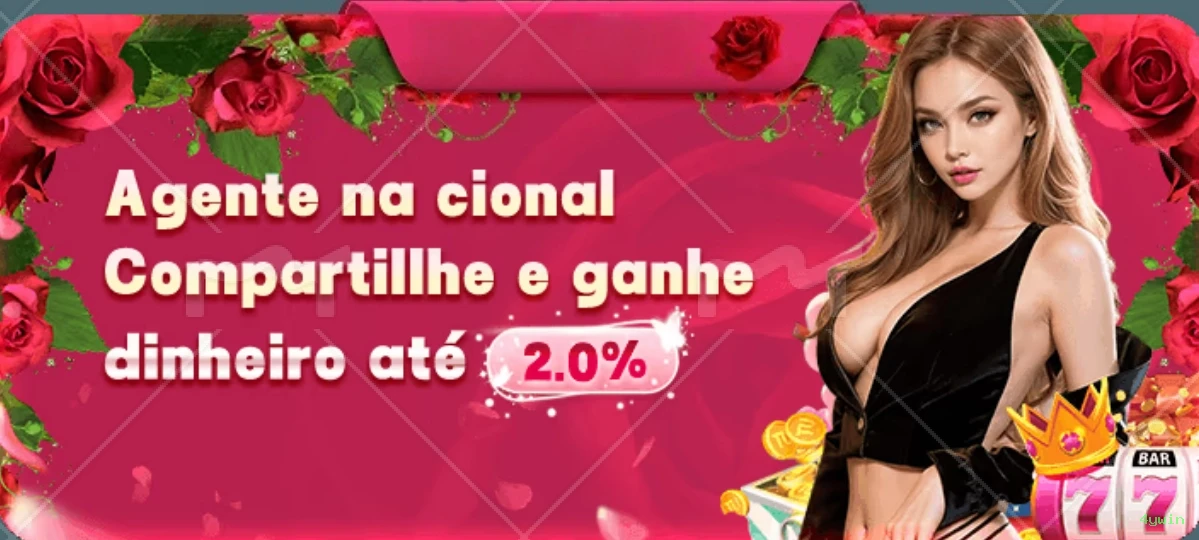 APK oficial da 4ywin para Android